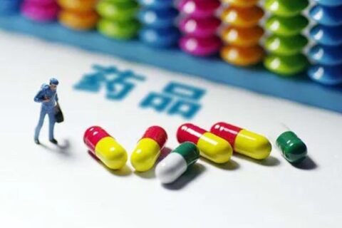 藥品、醫療器械做央視廣告怎么辦理廣審批文？